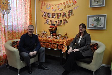 В «Солнечной стране» откроется сенсорная комната